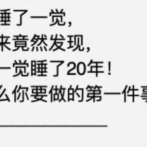 吃瓜娱乐图片文案搞笑版,吃瓜娱乐图片文案搞笑大盘点